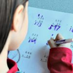 first grade math