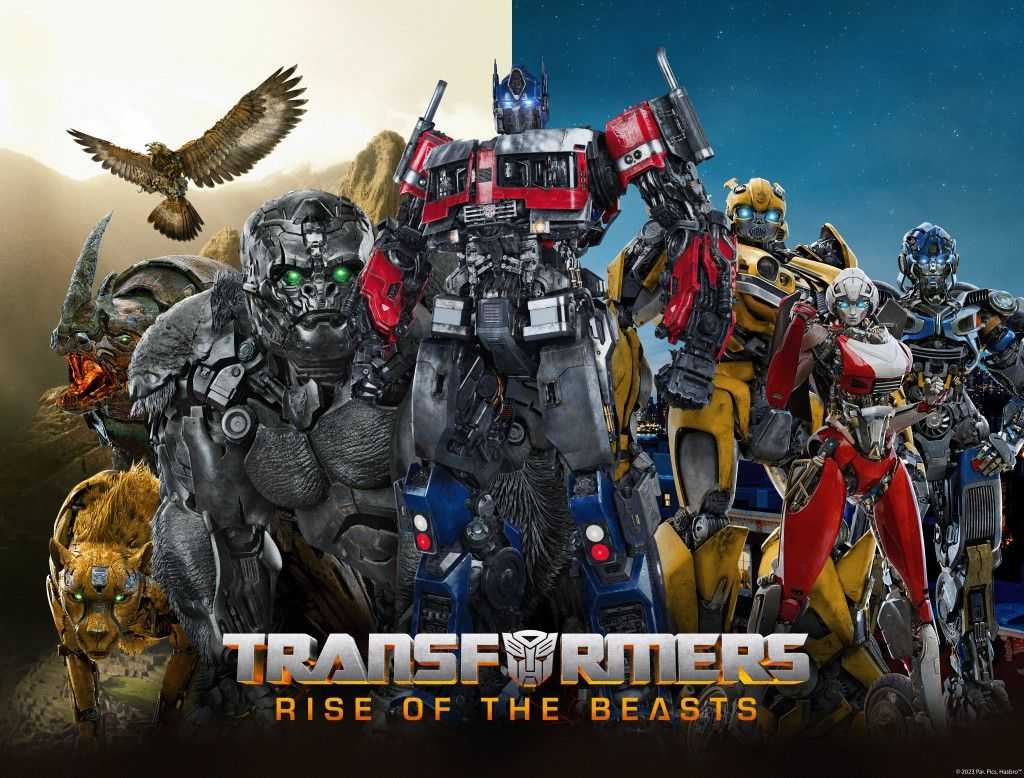 Transformers Poster Image