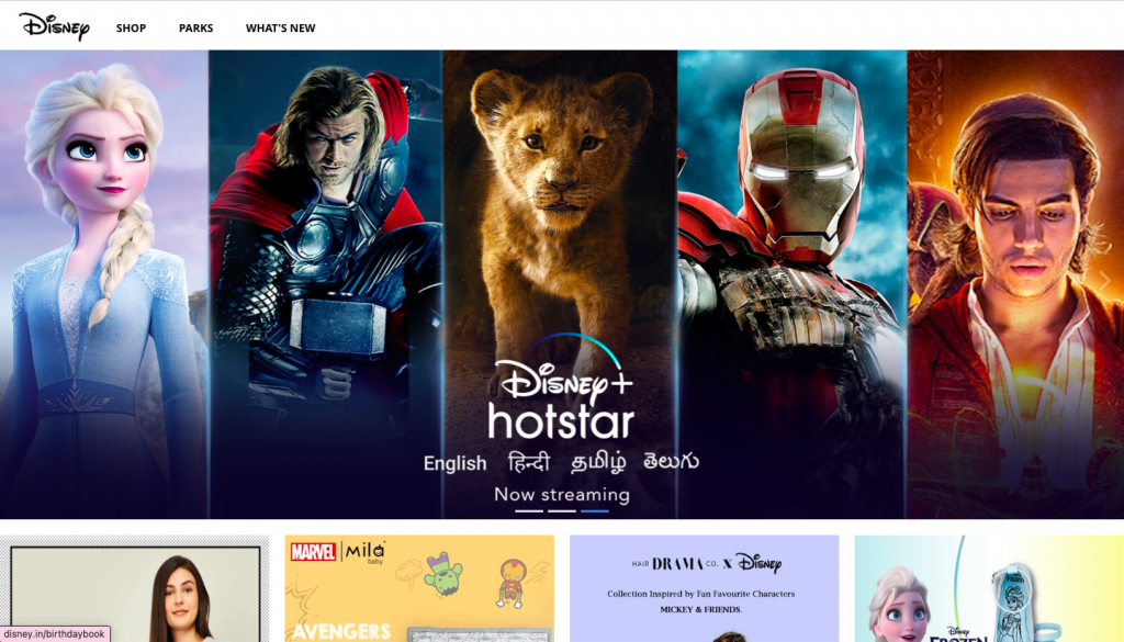 Disney LOL Homepage Screenshot