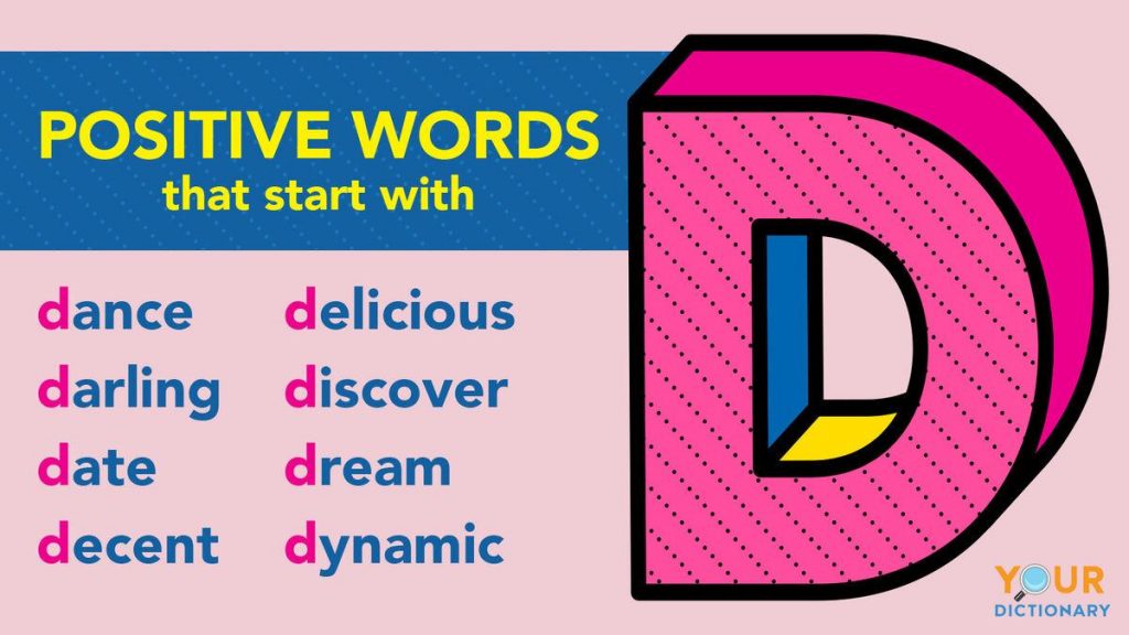 Positive words that start with D