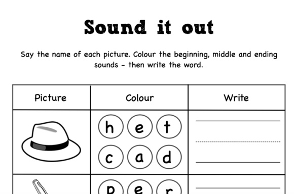 Sound it out worksheet