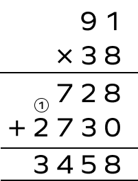 91 multiplied by 38 using long multiplication 91 multiplied by 38 using long multiplication